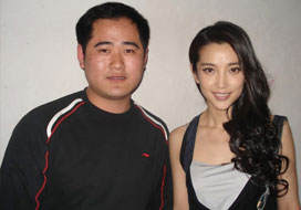 广州狗子28与明星合影